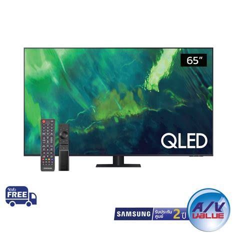 Q70 Q70A Qled Honest Review — Is the Hype Justified?